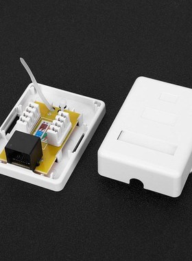 contator Electrical Equipment 2pcs RJ45-8P8C CAT6 Single Por