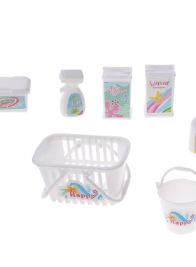 7pcs Dollhouse Miniature Mini Cleaning Tools Laundry Basket