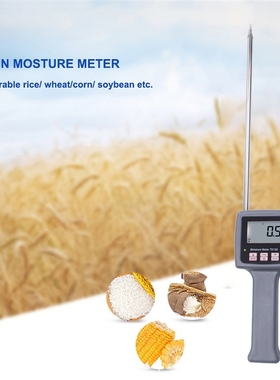 TK100H Hay Moisture Meter with Backlight For Alfalfa Forage