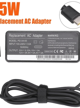 1pc Black 65W Type-C USB-C Laptop Charger AC Power Supply Ad