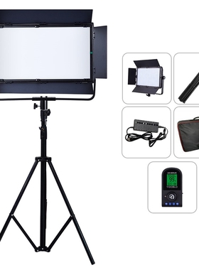 Video Photo Studio Light with Tripod Yidoblo A 2200IX 5500K