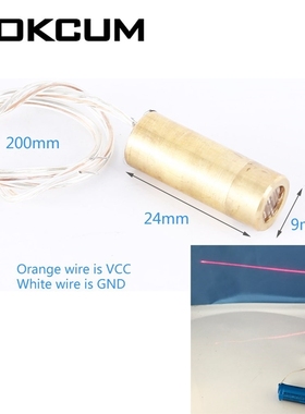 Red Line Laser Module Nivel Laser 5mW 650nm Focus Adjustable