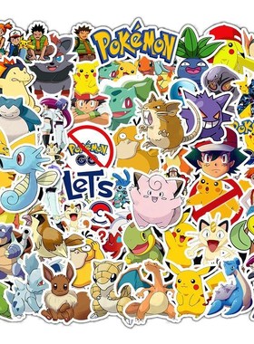 50pcs Cartoons Pikachu Stickers Anime Pokemon Stikers Skate