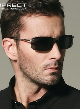 SIMPRECT Polarized Sunglasses Men 2020 Retro Sunglasses Mir