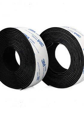 1M Strong Self Adhesive Hook and Loop Fastener Tape er Velcr