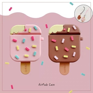 For AirPod pro 2 Case Cute Cartoon Sweet Summer Ice Cream S