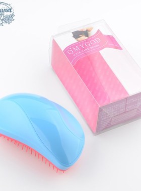 Mango shape Detangling hair brush soft teeth detangle hair
