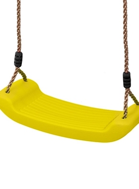 Height Adjustable Ropes Rainbow Childrens Outdoor Swing Pla