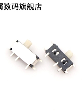 20PCS 7 Pin Mini Slide Switch On-OFF 2Position Micro Slide T