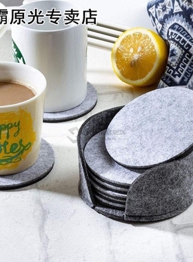10PCS Coaster Set Felt Coaster Drink Cup Coffee Mug Pad Cup