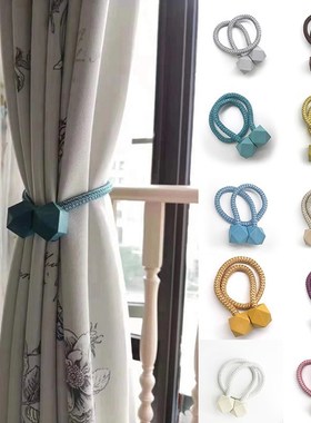 Modern Magnetic Curtain Clip Tieback Holder Hanging Ball Buc