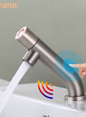 Battery Sensor Faucet Bathroom Smart Touch Sense Tap Single