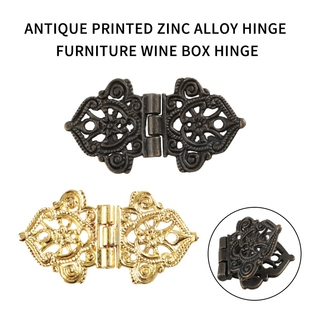 2pcs Vintage Alloy Hollow Flower Hinge,Chinese Furniture Har