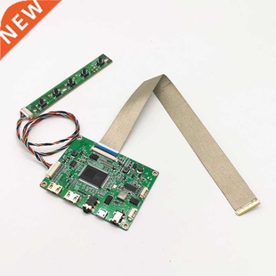 40 pin EDP 2K LCD monitor portable LCD controller Board kit