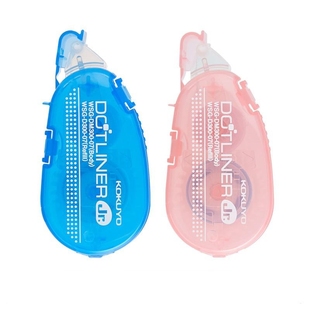 2 pcs/lot Tape Glue Dot Liner, Adhesive Dots Dispenser Perma