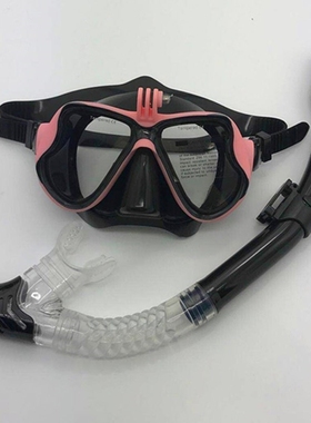 Snorkeling  Snorkel Tube Set Diving  Anti-Fog Swimming Divin