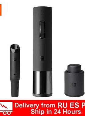 Xiaomi Automatic Bottle Opener Huohou Wine Bottle Kit Electr