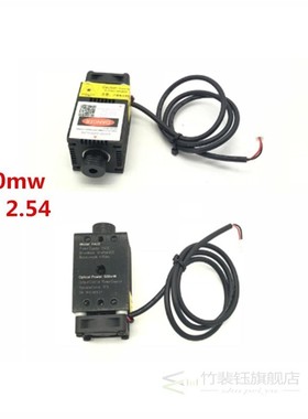 GRBL 1.1 CNC laser module MKS DLC v2 MKS TFT 35 CNC touch sc