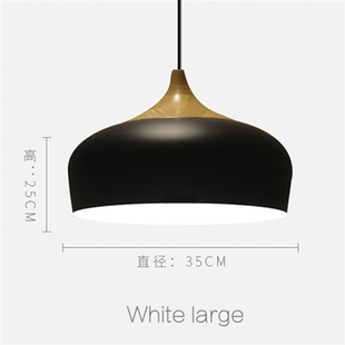 Lamp Nordic Restaurant Wood Oak Pendant Modern Light
