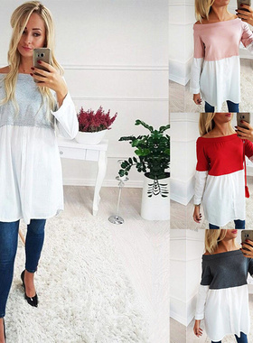 Female Maternity Tees Patchwork Big Size Clothes Tops For Pr