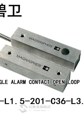 HS-L1.5-201-C36-L3.5 SINGLE ALARM CONTACT OPEN LOOP