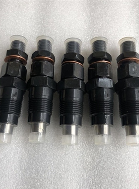 Kubota injector assembly 16032-53900 can be applied to engin