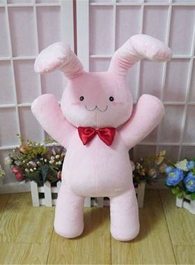 Ouran High School Host Club plush toy anime Mitsukuni Hanin