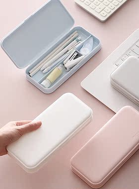 Cute Pencil Case Multifunctional Stationery Frosted PP