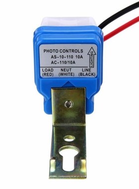 Mayitr Automatic On Off Street Light Switch Photo Control Se