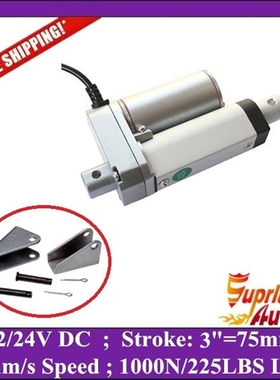 75mm/ 3 inch stroke Mini Linear Tubular motor motion, 1000N/