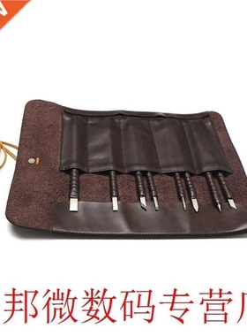 New Hand Tools Tungsten Steel Carvng Knfe Set Seal Stone G