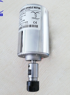 200W Spindle motor DC12-48V ER11 ER16 12000rpm 0.2kw spindle
