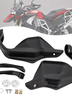 Motorcycle Hand Guard Shield Windscreen Protector Handguard