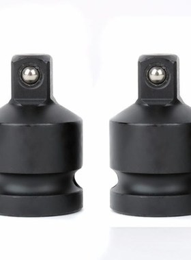 Mayitr 2PCS 1/2 to 3/8 Pneumatic Sleeve Adapter Head Adapter