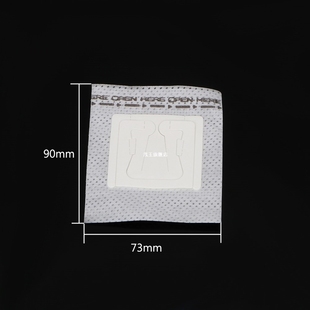 Green Tea Infuser Hanging Ear Style Drip Coffee Filter Bag 5