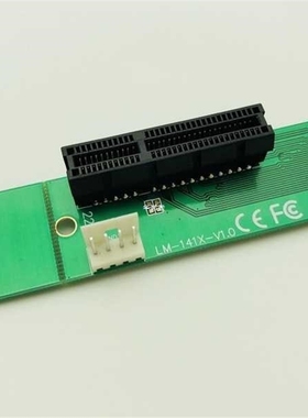 NGFF Riser M2 M.2 to PCI-E 4x 1x Slot Riser Card Converter A