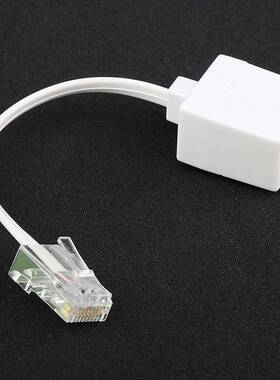 RJ45 To RJ11 Telephone Line Cord Landline Extension Cable H