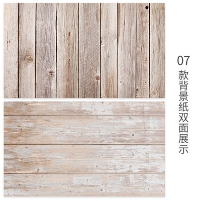 55*86cm Double-sided Photography Backdrop Wood Grain Backgro