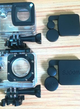Clownfish New / Old Model Original SJCAM SJ4000 Lens Cap Co