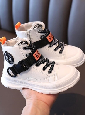 Botas a la moda para ni?os, zapatos de goma, cortas, de cue