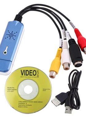 2020 New For Easycap USB Easy Cap Audio Video Capture Adapt
