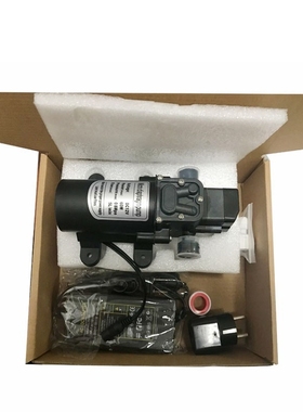 12V water electric Pump Power Supply for Misting System gar