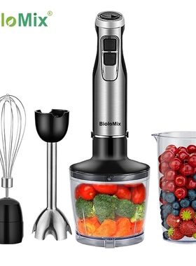 4 in 1 High Power 1200W Immersion Hand Stick Blender Mixer I