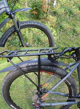 2 PCS Front Rear Bicycle Mud guard MTB Bike Fender 24 26 27