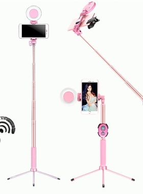 1.2m 1.7m Extendable live Tripod Selfie Stick LED Ring light