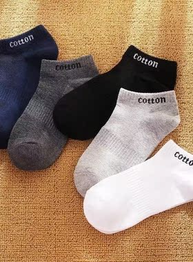 cotton socks for men  cotton socks for men