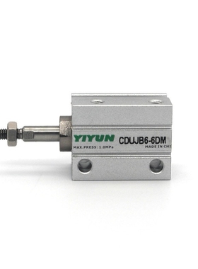 CDUJB20-4D/6D/8D/10D/15D/20D/25D YIYUN Free small cylinder A