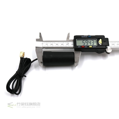 3-18V GNSS RTK UAV Helix Antenna BEIDOU GLONASS GALILEO GPS