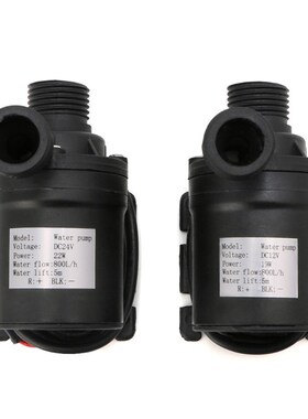 800L/H 5m DC 12V 24V Solar Water Heater Brushless Motor Circ