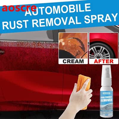 OUHOE 30ml Car Rust Remover Spray Multi-Purpose Metal Surfac